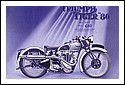 Triumph Tiger 80 1939 factory sales catalog.jpg