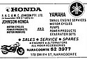 Johnson-Honda-Naracoorte-SA-1985.jpg