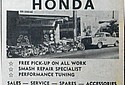 Newtown-Motorcycles-1970c.jpg
