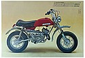 Intramotor-DX50.jpg