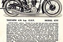 Triumph-1931-04.jpg