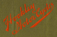 Hockley Logo